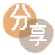 刷花呗信用卡商家平台☀️诚信信用卡24小时在线接单 - 九江信用卡